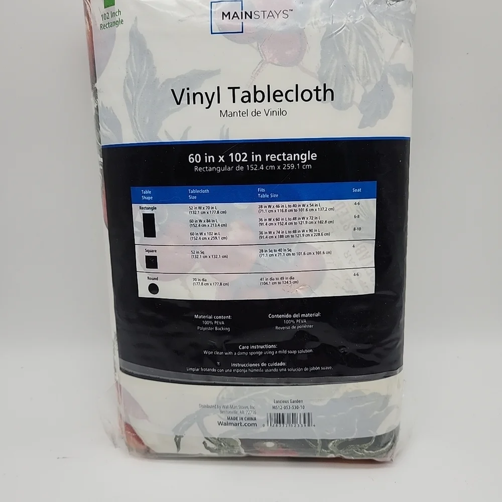 Mainstays Rectangle Lucious Garden Vinyl Tablecloth 60X102/8-10 Seating - NEW